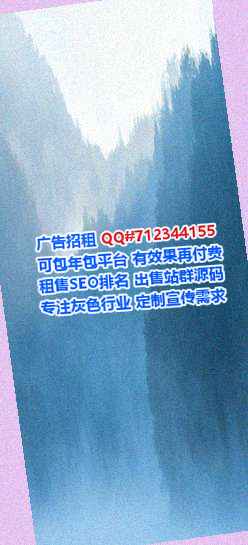 长安借卵子通信门市部